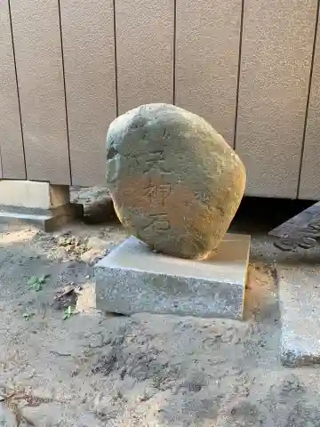 菅原神社(千葉県)