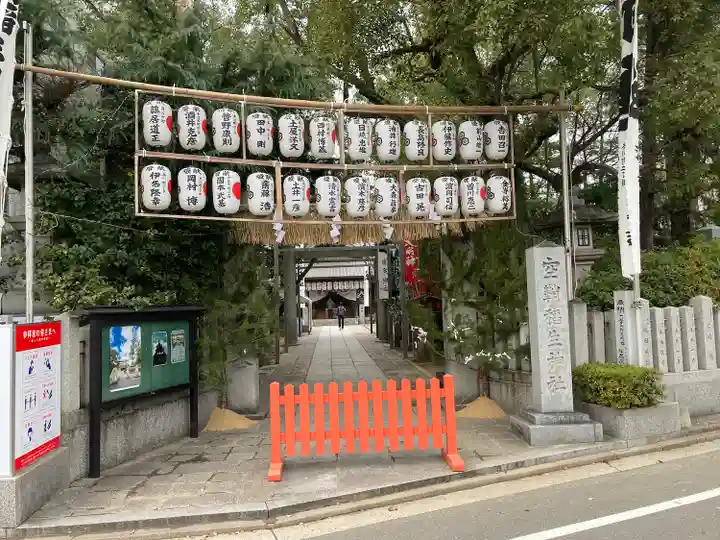 空鞘稲生神社のその他建物