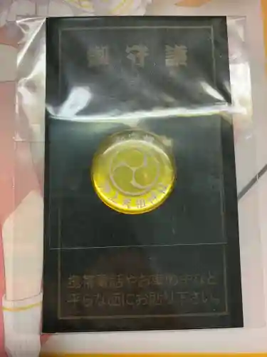 押上天祖神社(東京都)