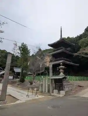 五流尊瀧院(岡山県)