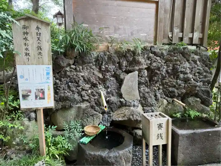 鶴峯八幡宮(千葉県)