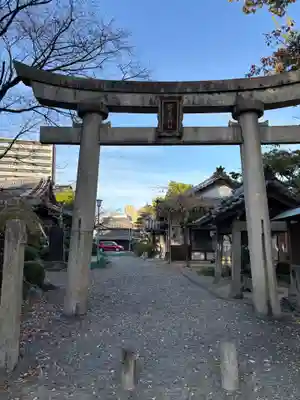 常葉神社(岐阜県)