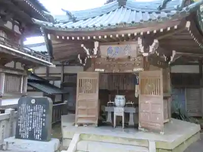 最乗寺（道了尊）のその他建物