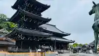 水間寺(大阪府)