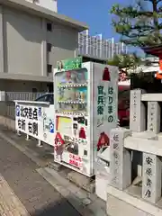 射楯兵主神社(兵庫県)