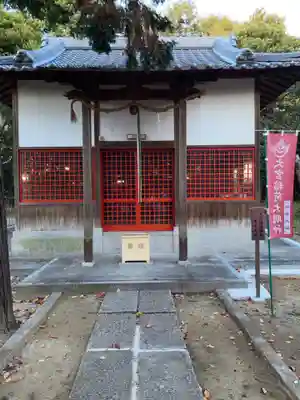 兵主神社(大阪府)
