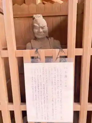 即宗院(京都府)