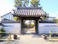 林泉寺の山門・神門