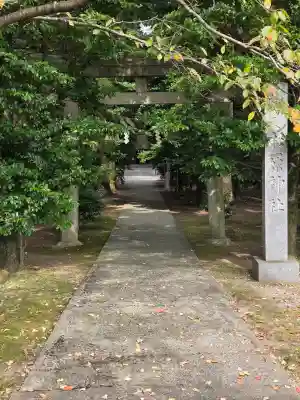 杉原神社の{uncategorized: "未分類", other: "その他", undefined: "問題あり", building: "その他建物", grave: "お墓", sacred_gate: "鳥居", guardian: "狛犬", statue: "像", buddha: "仏像", history: "歴史", nature: "自然", garden: "庭園", animal: "動物", pagoda: "塔", temizu: "手水舎", mountain_gate: "山門・神門", sanctuary: "本殿・本堂", subordinate: "末社・摂社", art: "芸術", scenery: "景色", jizo: "地蔵", ema: "絵馬", goshuin: "御朱印", omikuji: "おみくじ", items: "授与品その他", amulet: "お守り", goshuincho: "御朱印帳", eats: "食事", festival: "お祭り", votive_dance: "神楽", shichigosan: "七五三参", wedding: "結婚式", experience: "体験その他", initially: "初詣", around: "周辺", anti_infection: "感染症対策"}