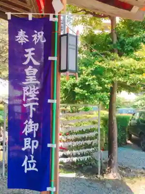 羽衣町厳島神社（関内厳島神社・横浜弁天）のその他建物