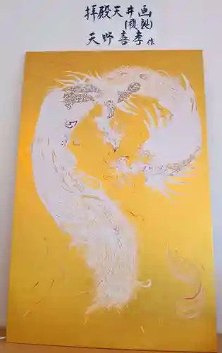 武蔵野坐令和神社(埼玉県)