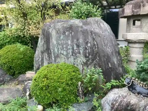 宝積寺(神奈川県)