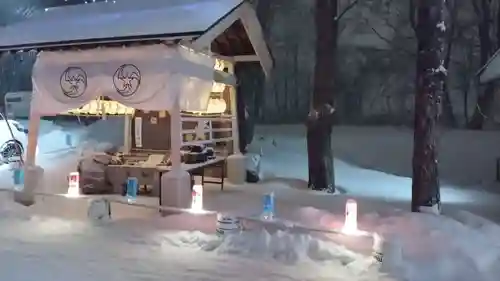 星置神社(北海道)