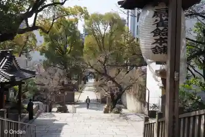 高津宮(大阪府)