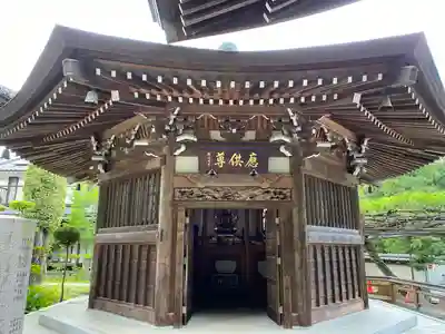 龍光院のその他建物