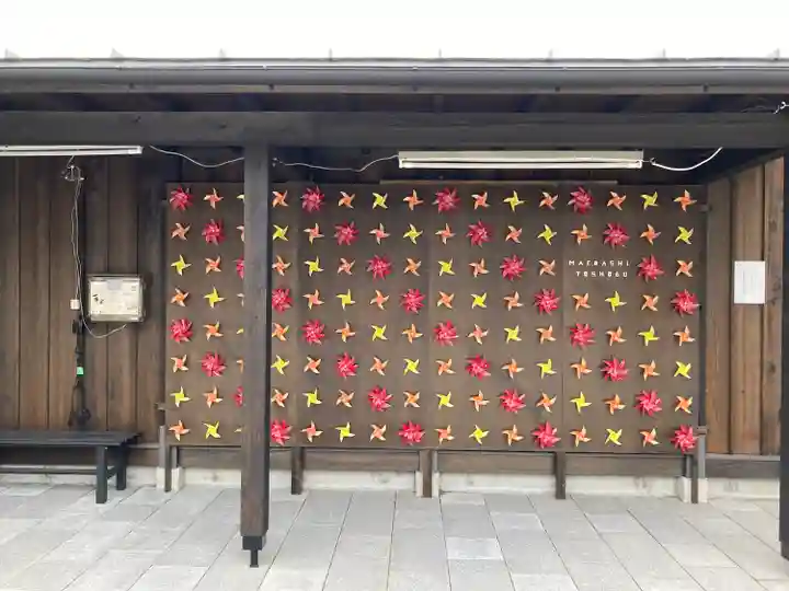 前橋東照宮(群馬県)