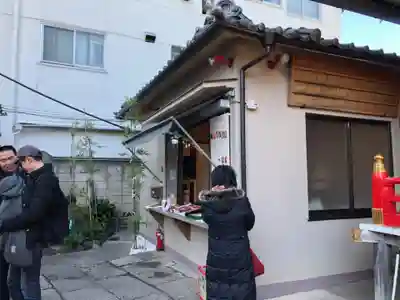 冬木辯天堂のその他建物