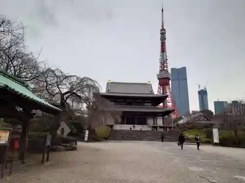 増上寺(東京都)