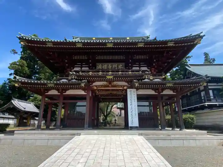 富士山法華本門寺根源(静岡県)