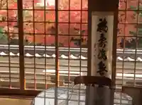 来迎寺(井戸来迎寺・紫雲山来迎寺)のその他建物