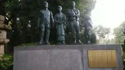 靖國神社(東京都)