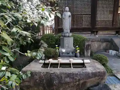 福智院の手水舎