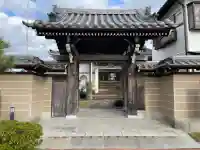 宗長寺の{uncategorized: "未分類", other: "その他", undefined: "問題あり", building: "その他建物", grave: "お墓", sacred_gate: "鳥居", guardian: "狛犬", statue: "像", buddha: "仏像", history: "歴史", nature: "自然", garden: "庭園", animal: "動物", pagoda: "塔", temizu: "手水舎", mountain_gate: "山門・神門", sanctuary: "本殿・本堂", subordinate: "末社・摂社", art: "芸術", scenery: "景色", jizo: "地蔵", ema: "絵馬", goshuin: "御朱印", omikuji: "おみくじ", items: "授与品その他", amulet: "お守り", goshuincho: "御朱印帳", eats: "食事", festival: "お祭り", votive_dance: "神楽", shichigosan: "七五三参", wedding: "結婚式", experience: "体験その他", initially: "初詣", around: "周辺", anti_infection: "感染症対策"}