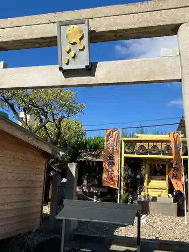 山田天満宮(愛知県)