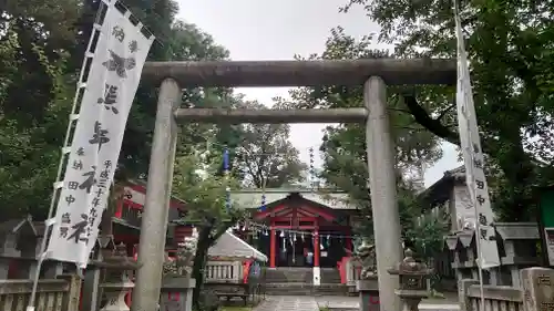 くまくま神社(導きの社 熊野町熊野神社)の鳥居