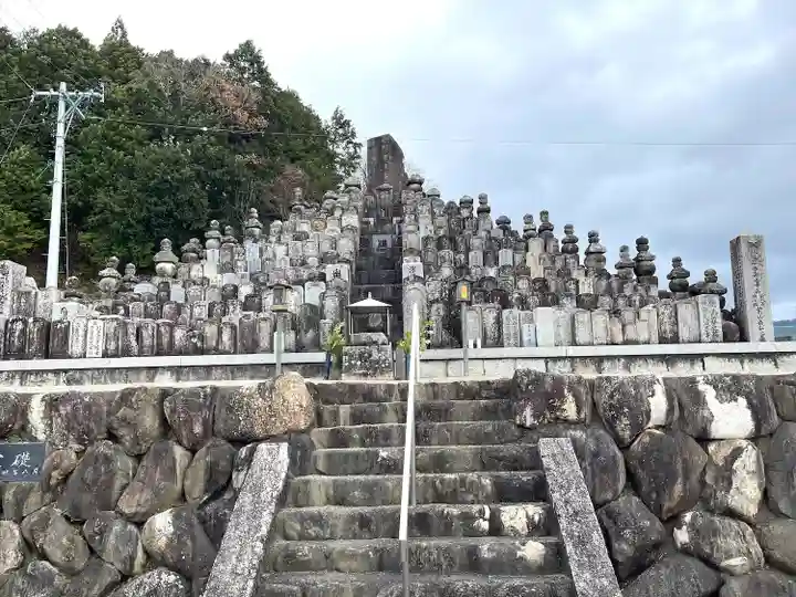 安養寺(三重県)