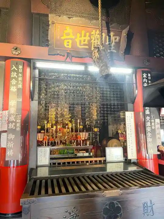 大須観音 (北野山真福寺宝生院)の本殿・本堂