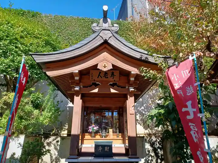 天然寺のその他建物