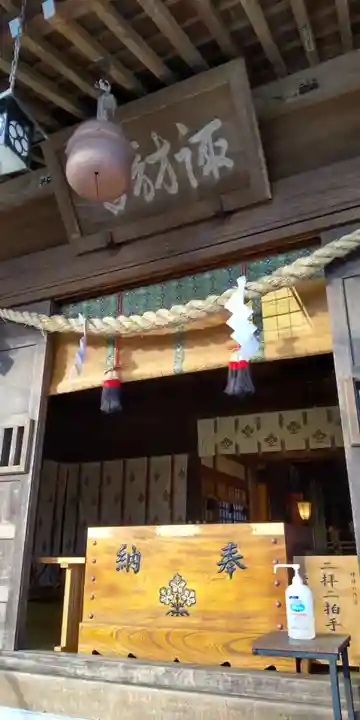 諏訪神社(東京都)