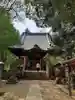 野津田薬師堂(福王寺)(東京都)