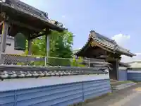 栄願寺の山門・神門