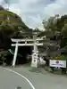 富知六所浅間神社(静岡県)