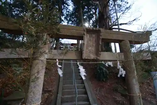 阿久津「田村神社」（郡山市阿久津町）旧社名：伊豆箱根三嶋三社の鳥居