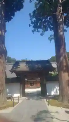 瑞巌寺(宮城県)