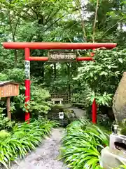 水澤寺(水澤観世音)(群馬県)