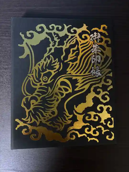 龍ケ崎八坂神社(茨城県)