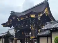本願寺(西本願寺)の山門・神門