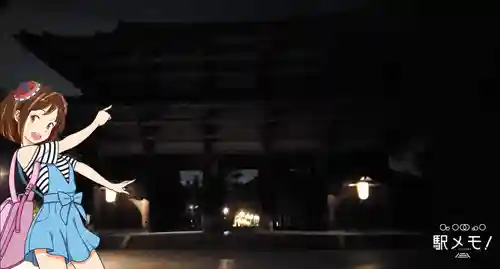 東大寺 二月堂の山門・神門