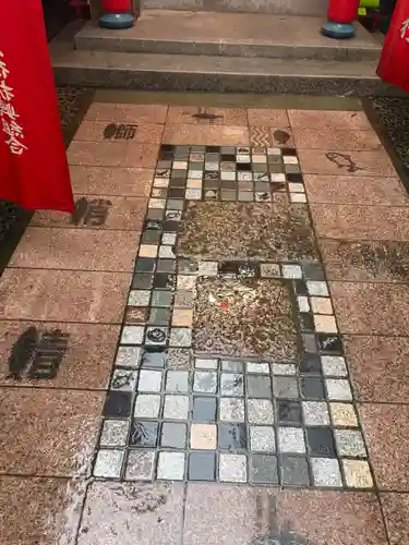 中の棚稲荷大明神(広島県)