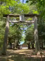 占冠神社の鳥居