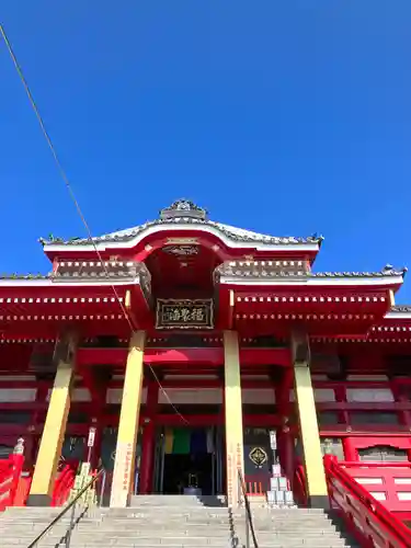 飯沼山 圓福寺(千葉県)