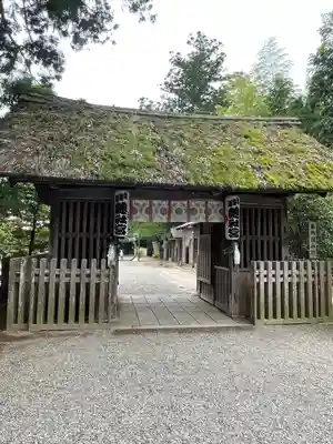 常陸國總社宮(茨城県)