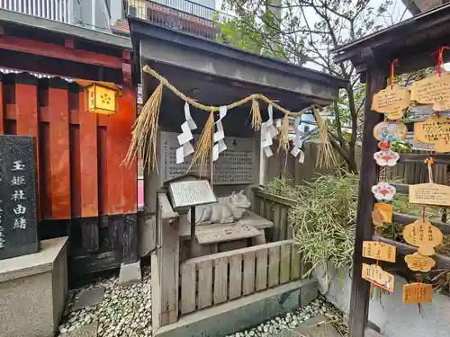 綱敷天神社御旅社(大阪府)