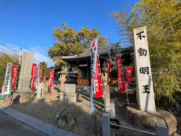寳珠院(常楽寺)の本殿・本堂