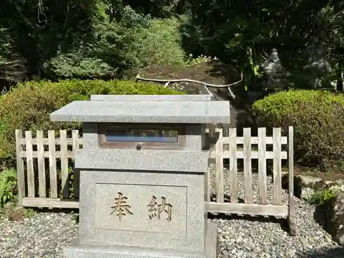 嶽之下宮奥宮(静岡県)