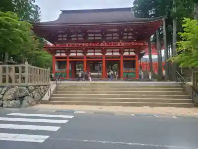 高野山金剛峯寺の{uncategorized: "未分類", other: "その他", undefined: "問題あり", building: "その他建物", grave: "お墓", sacred_gate: "鳥居", guardian: "狛犬", statue: "像", buddha: "仏像", history: "歴史", nature: "自然", garden: "庭園", animal: "動物", pagoda: "塔", temizu: "手水舎", mountain_gate: "山門・神門", sanctuary: "本殿・本堂", subordinate: "末社・摂社", art: "芸術", scenery: "景色", jizo: "地蔵", ema: "絵馬", goshuin: "御朱印", omikuji: "おみくじ", items: "授与品その他", amulet: "お守り", goshuincho: "御朱印帳", eats: "食事", festival: "お祭り", votive_dance: "神楽", shichigosan: "七五三参", wedding: "結婚式", experience: "体験その他", initially: "初詣", around: "周辺", anti_infection: "感染症対策"}